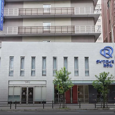 大阪上本町大和roynet酒店